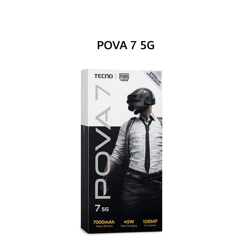 TECNO POVA 7 5G 8GB 128GB PINK