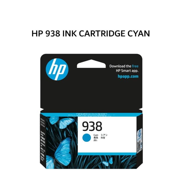 TINTA HP 938 INK CARTRIDGE CYAN