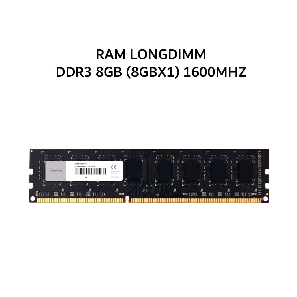 DIGITAL ALLIANCE RAM LONGDIMM DDR3 8GB (8GBX1) 1600MHZ
