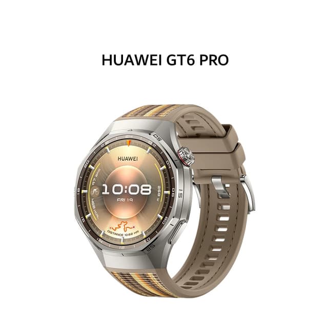 HUAWEI GT6 PRO 46MM BROWN