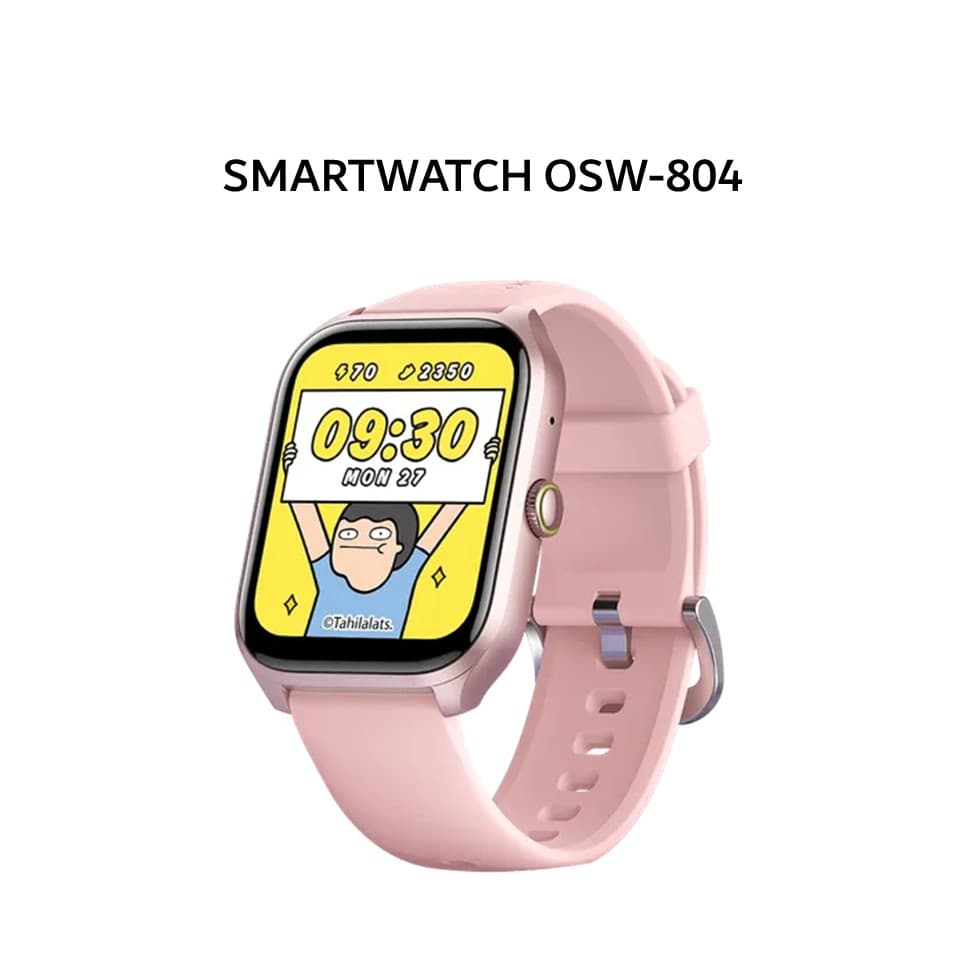 ROSE GOLD / PINK